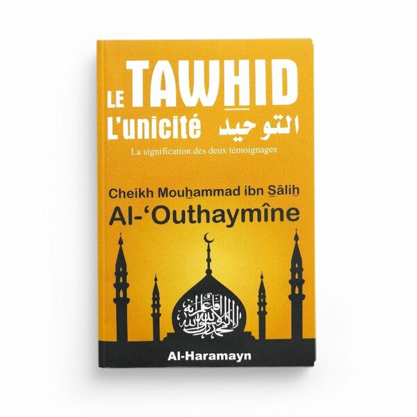 Le Tawhid