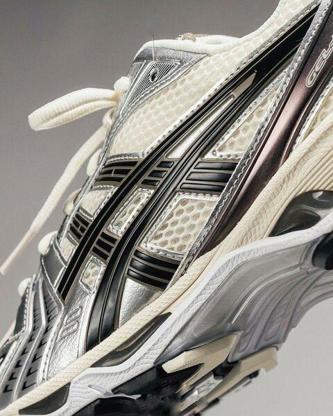 Baskets acis