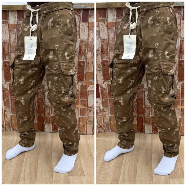 Pantalon cargo camouflage