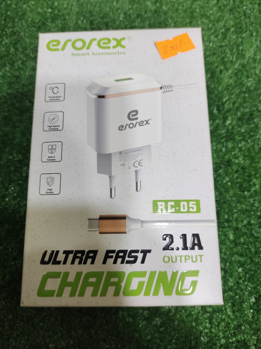 Ultra Fast Charging