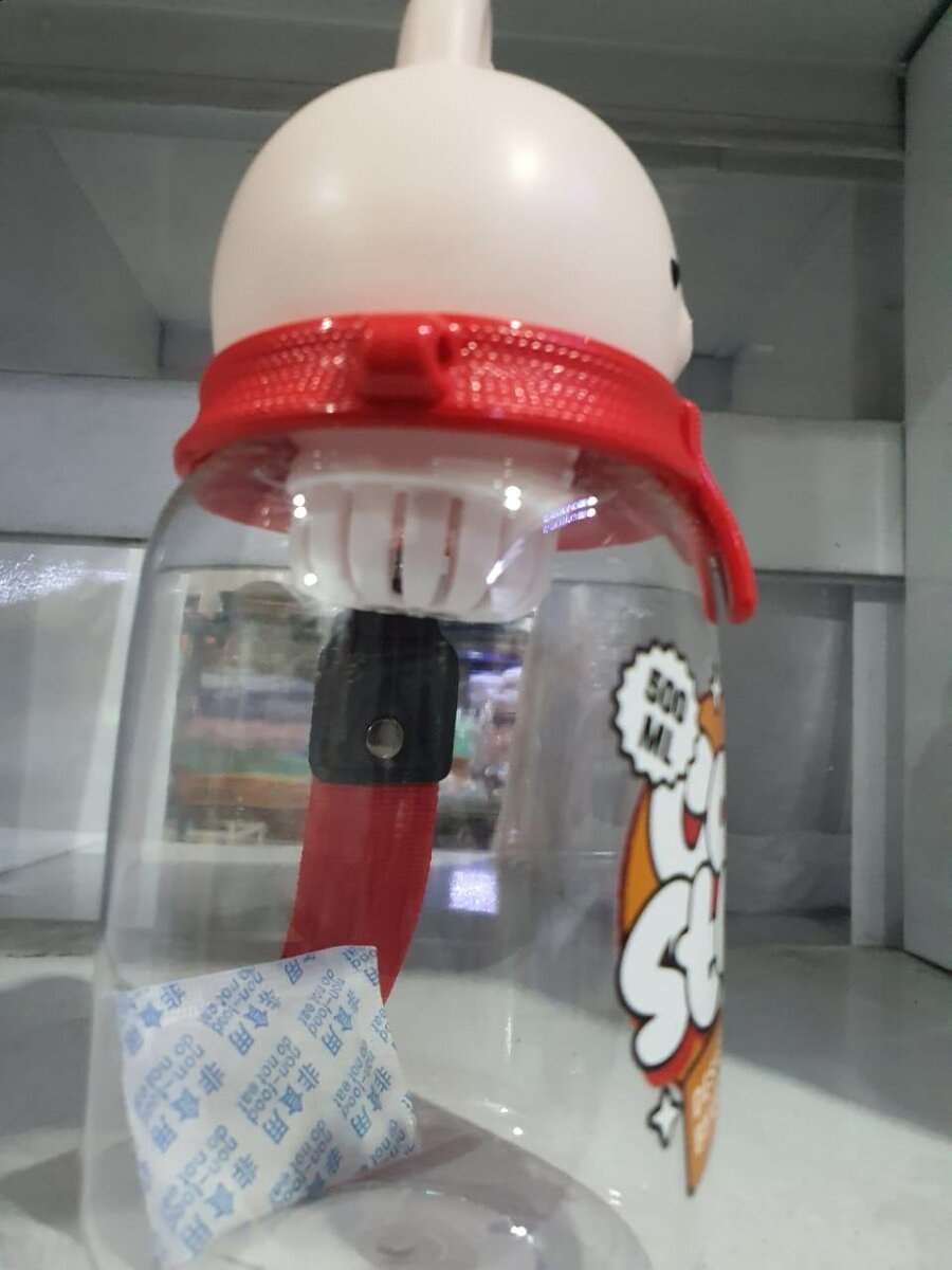 Bouteille Enfant Spatiale (2 )