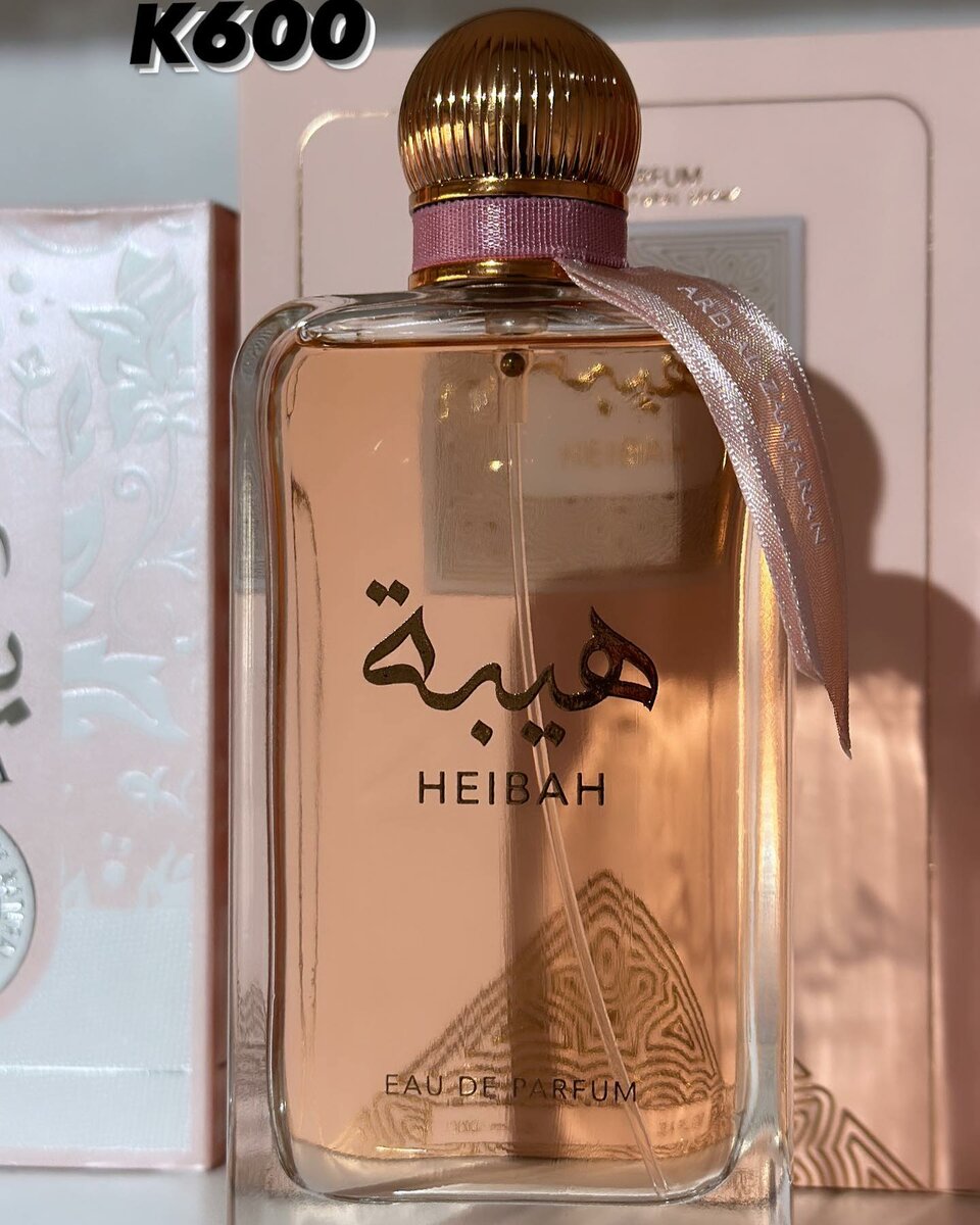 Perfume Heibah