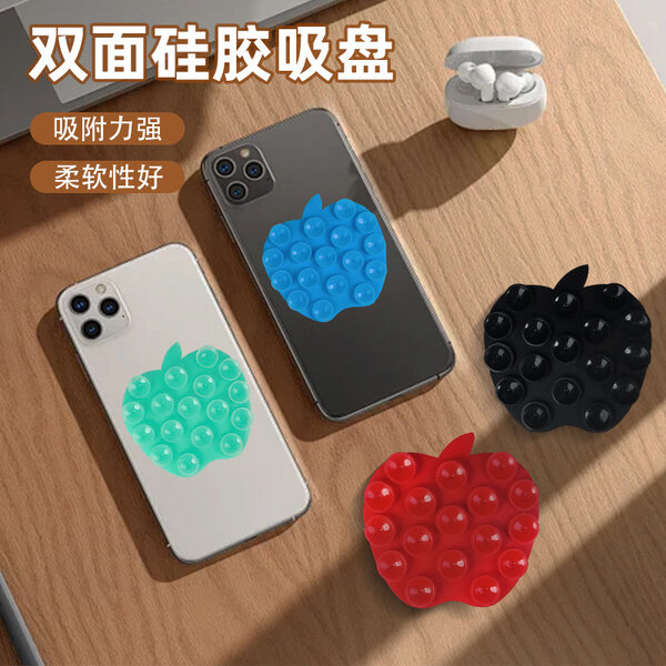 Tapis de silicone double face