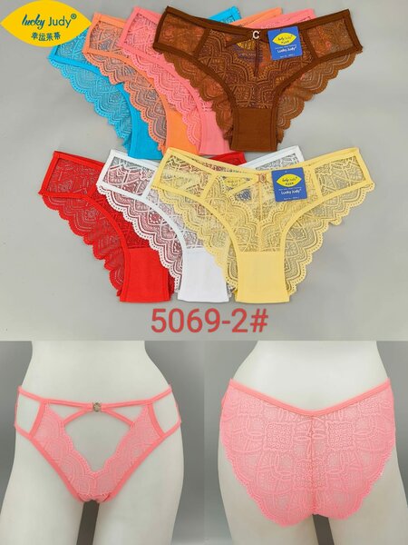 Culotte en dentelle sexy