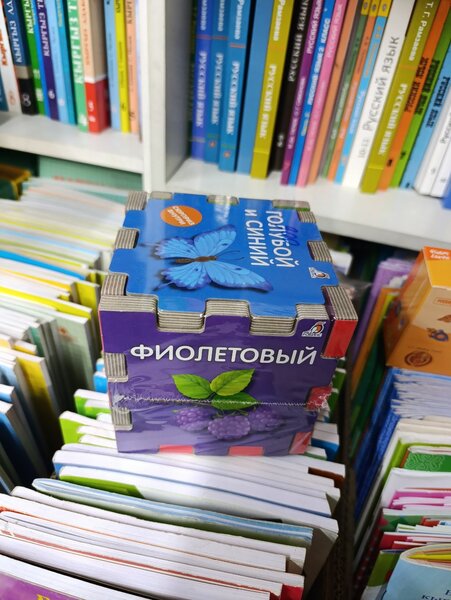 Развивающие книжки для детей маленького возраста