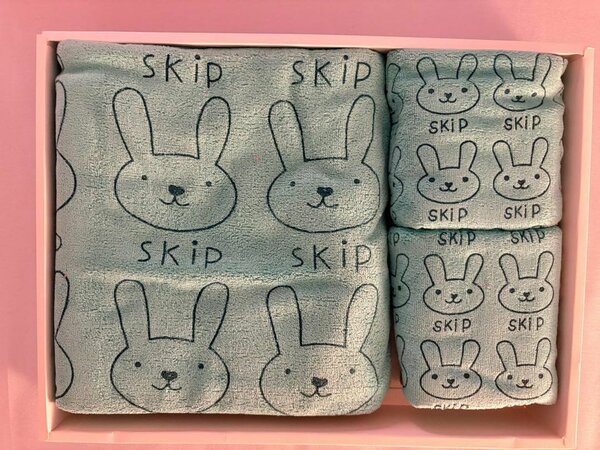 Ensemble de serviettes cadeau