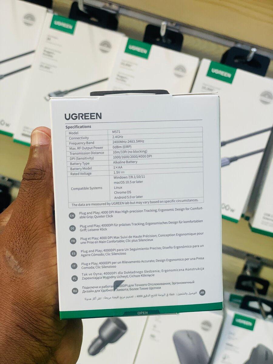 Souris verticale sans fil UGREEN