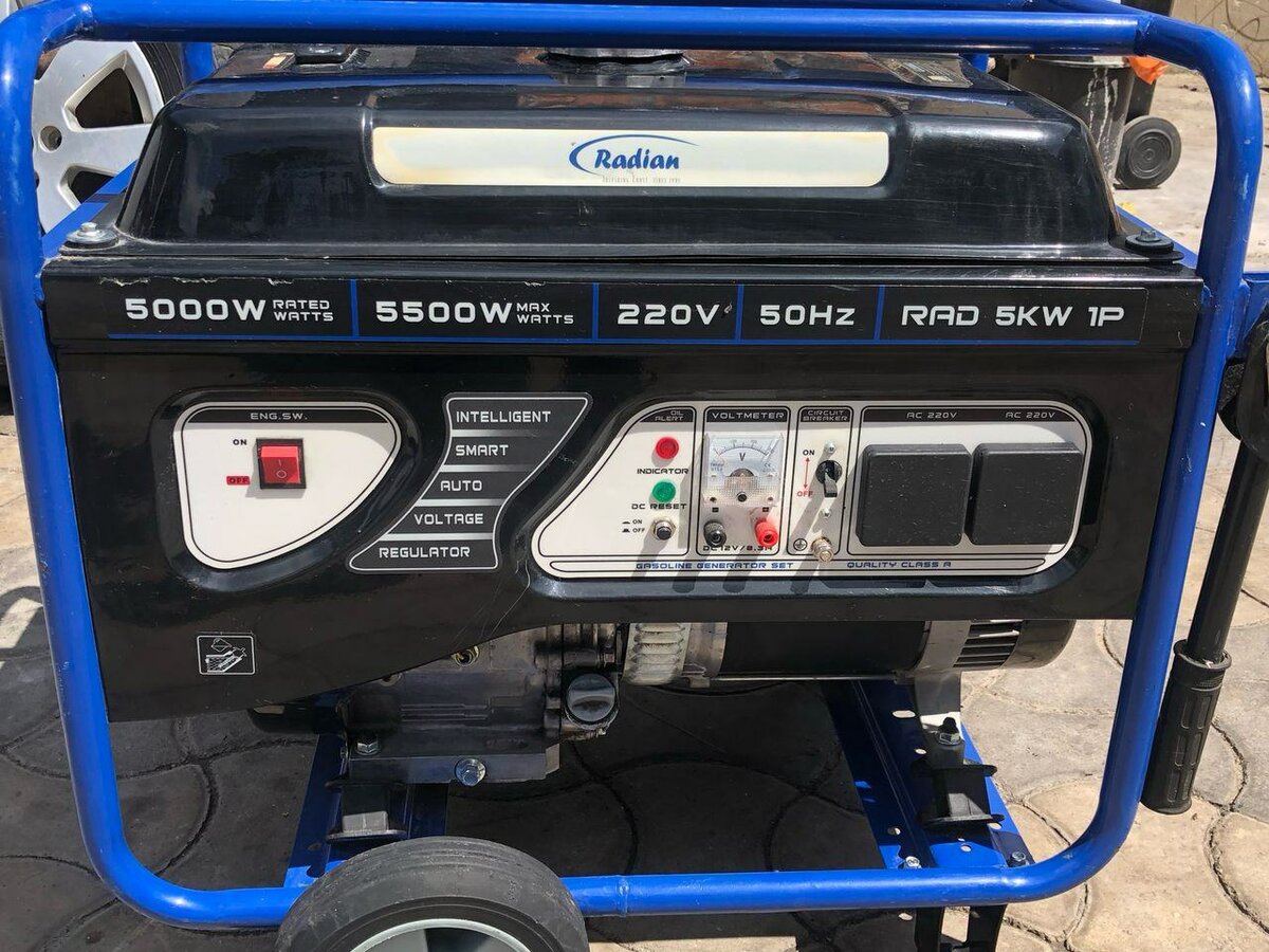 Radian Petrol Generator Coil