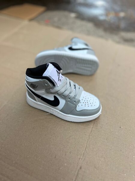 Baskets Enfant Air Style