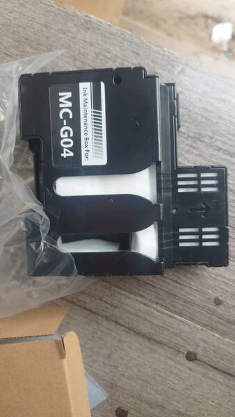 Cartouche d'encre MC-G04