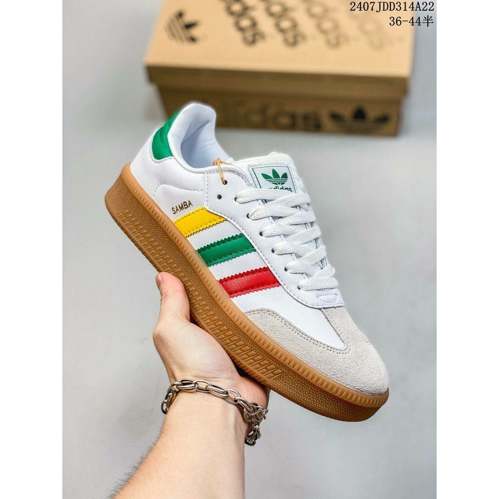 Adidas Samba Classiques