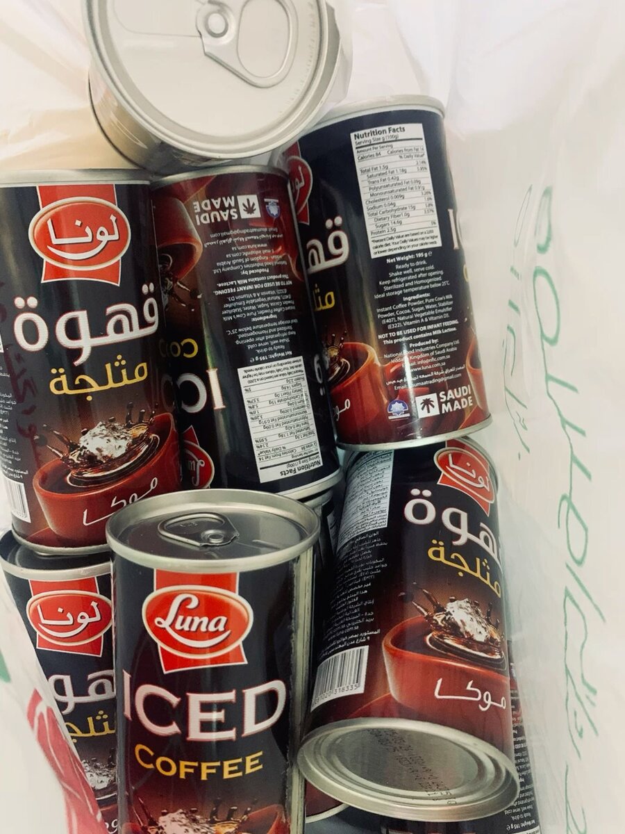 Cafés glacés en cannette