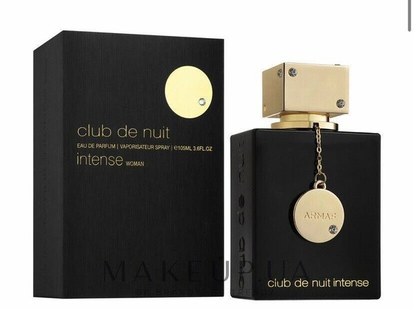 Armaf Club De Nuit Woman