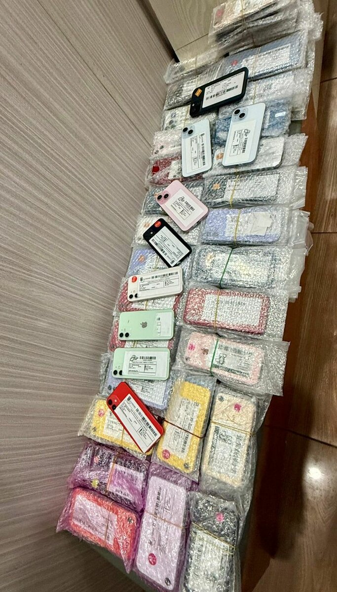 Smartphone dernier modèle