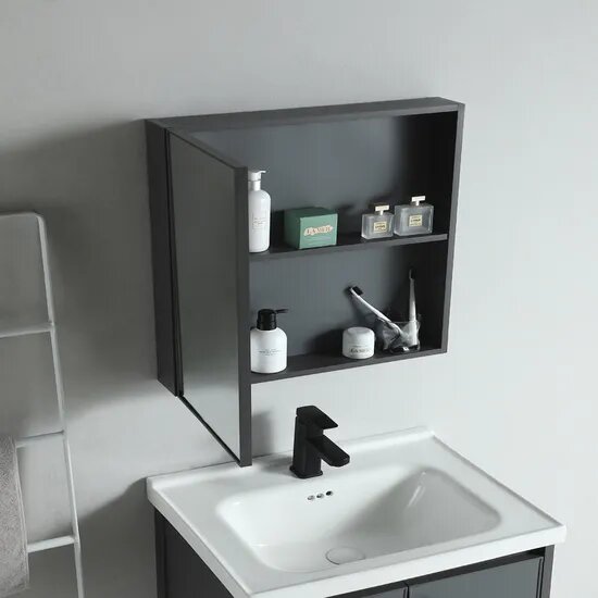 Armoire de salle de bain moderne