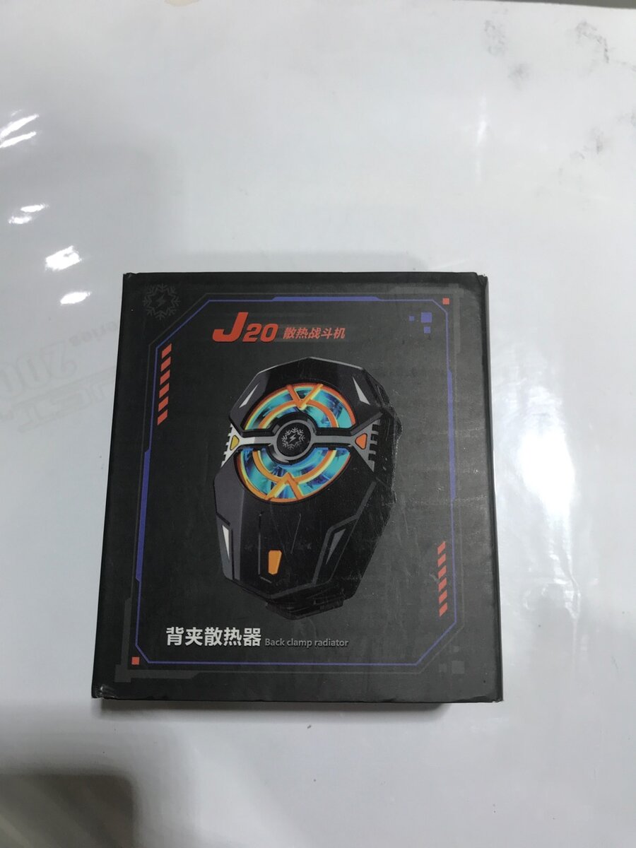 Cooling Fan