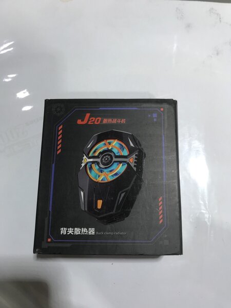 Cooling Fan