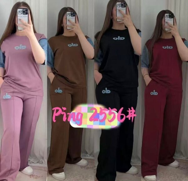 Ensemble Confort Femme