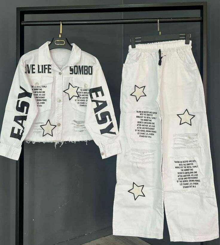 Ensemble Denim Unique