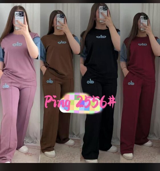 Ensemble décontracté  femmes