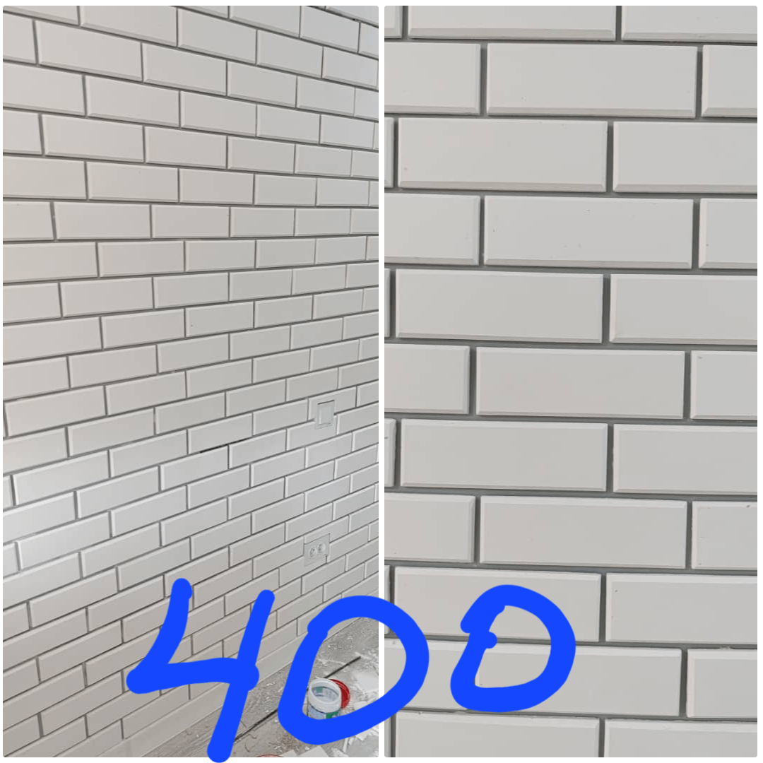 Гипсовый кирпичики