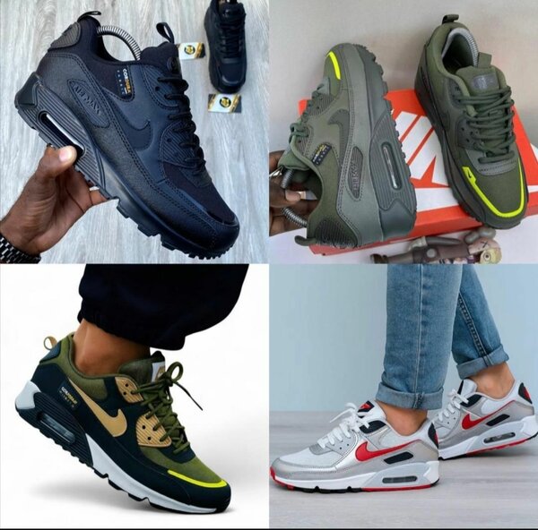 Baskets Air Max modernes