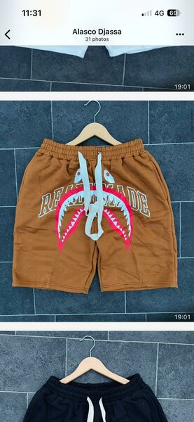 Shorts de sport tendance