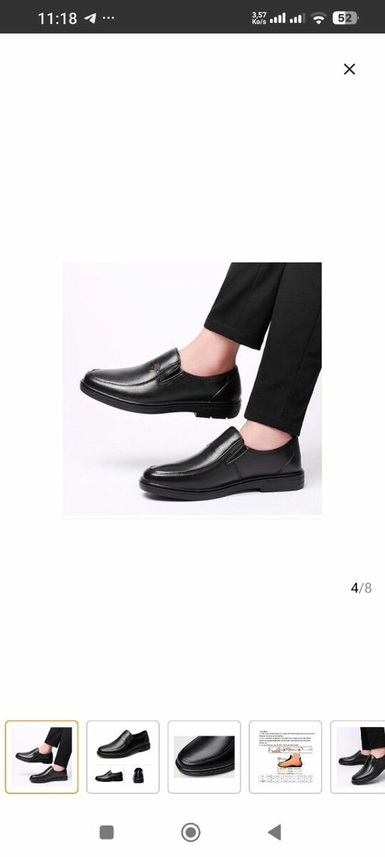 Chaussures habillées homme élégantes