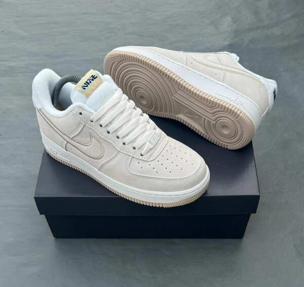 Nike Air Force 1 Beige
