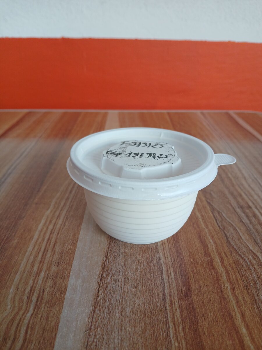 Boîte de rangement hermétique