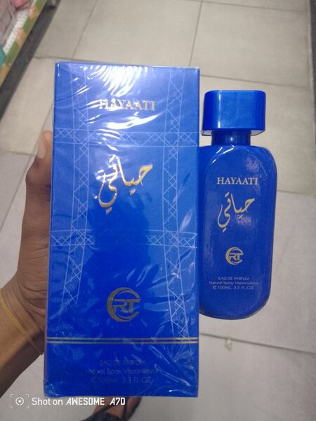 Hayaati bleu, unisexe