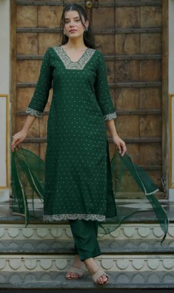 Ladies suit