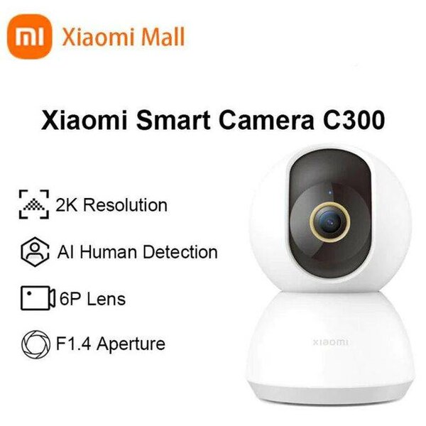 Caméra Xiaomi C300 2K AI