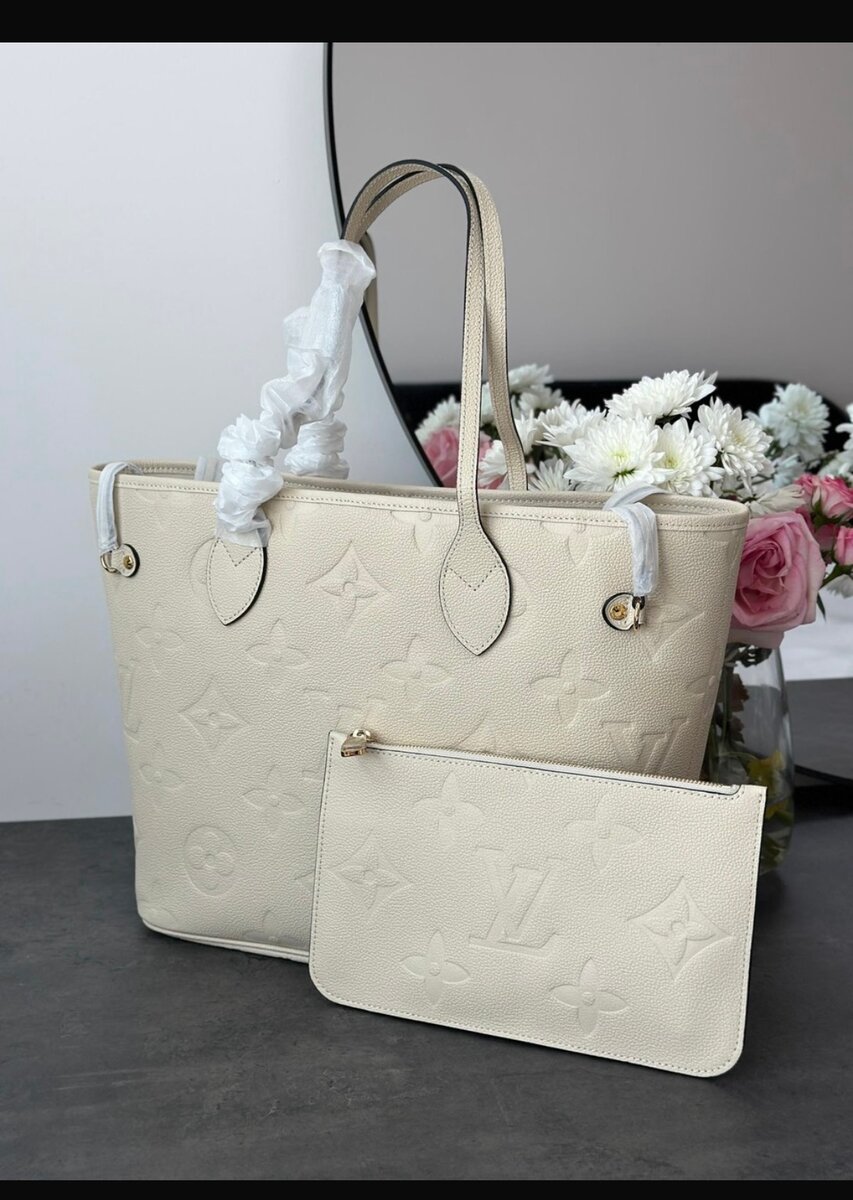 Sac à main Louis Vuitton