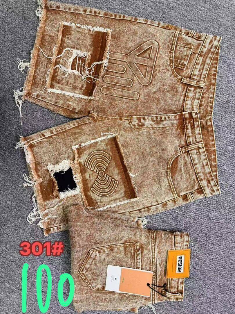 Mens Distressed Denim Shorts