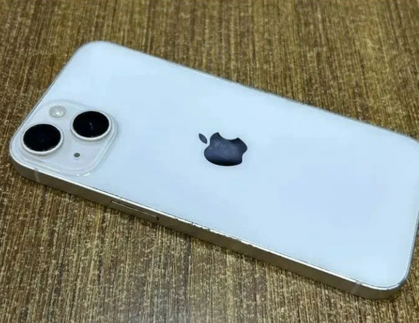iPhone 13 élégant et performant