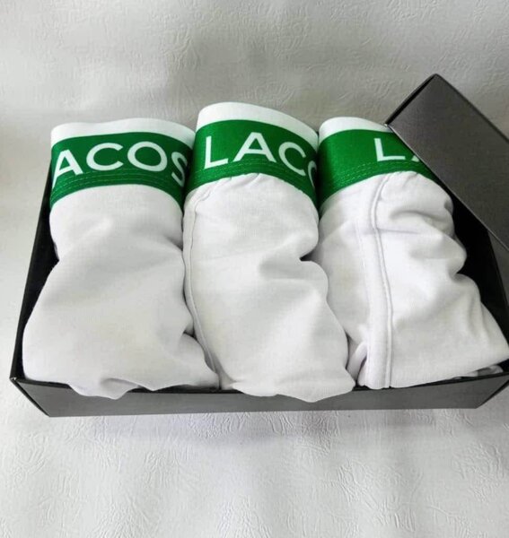 Lot de 3 boxers pour hommes