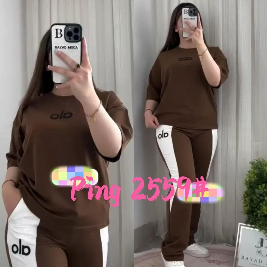 Ensemble décontracté femme