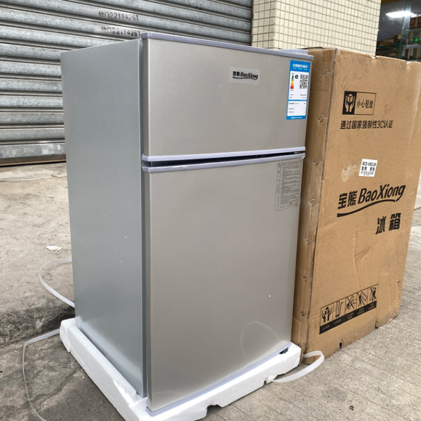 Mini réfrigérateur compact à 2 portes