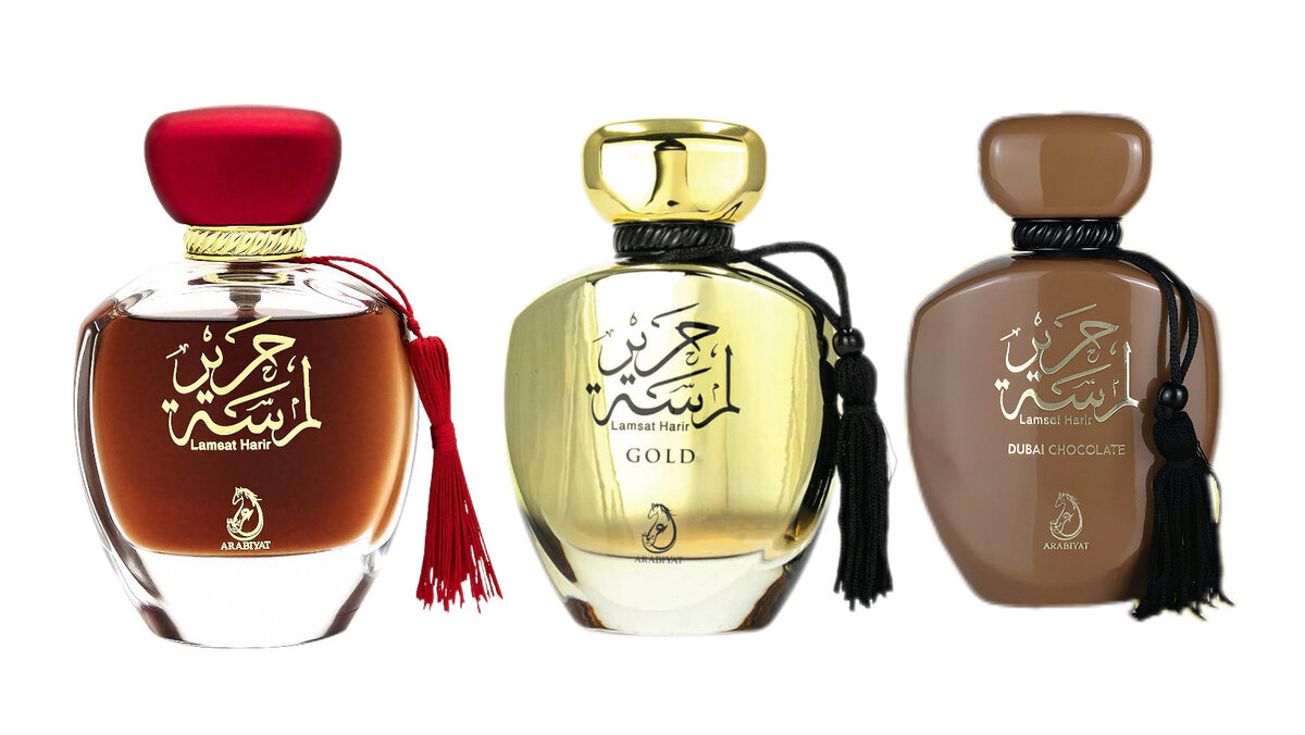 Parfum Lamsat Harir Collection