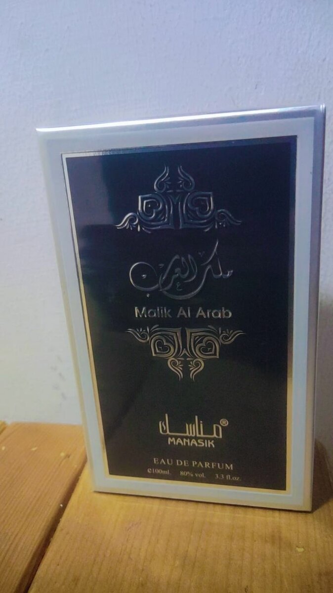 Parfum Malik Al Arab 100ml