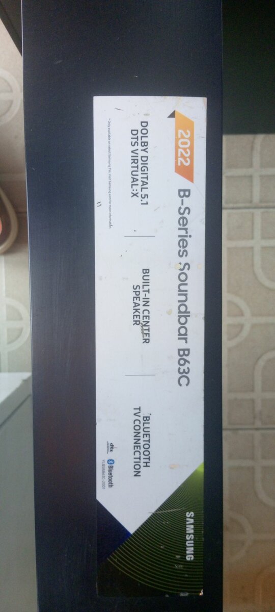 Samsung B-series sound bar