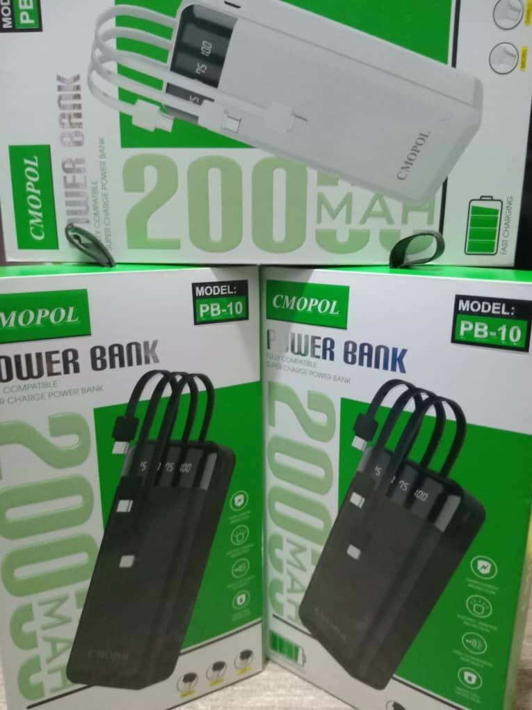 PowerBank
