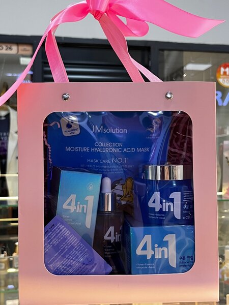 Подарочный набор!