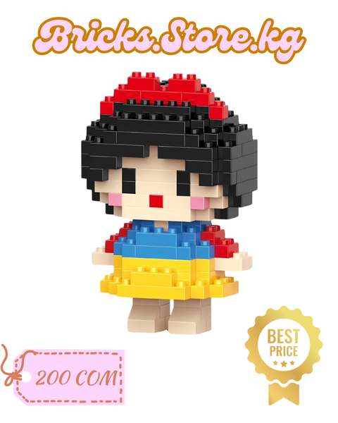 Белоснежка Mini Lego