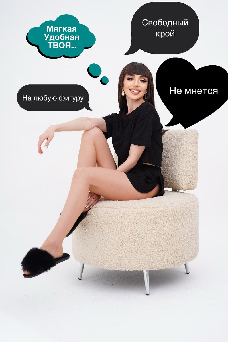 Пижама женская с шортами