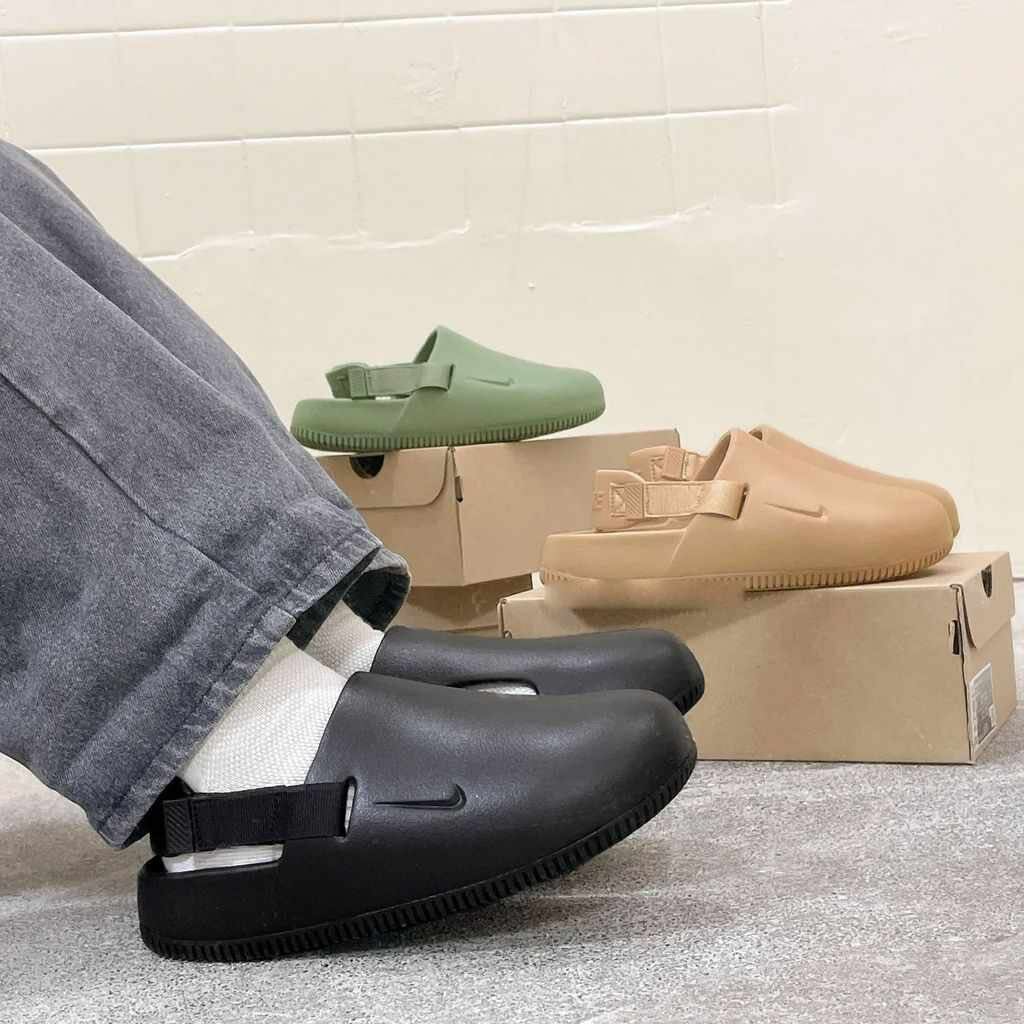Nike calm mule