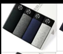 Caleçons hommes en coton