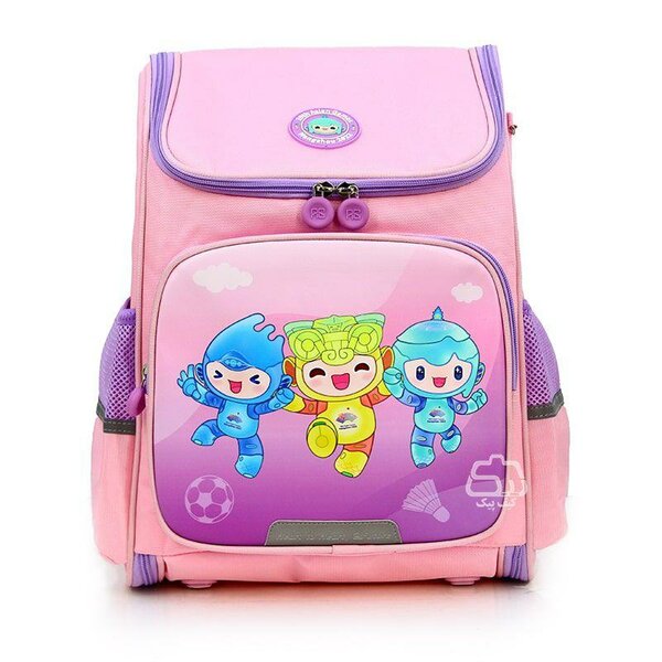 Kids Waterproof Multifunctional Backpack