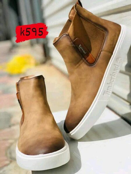 Brown sneakers Timberland